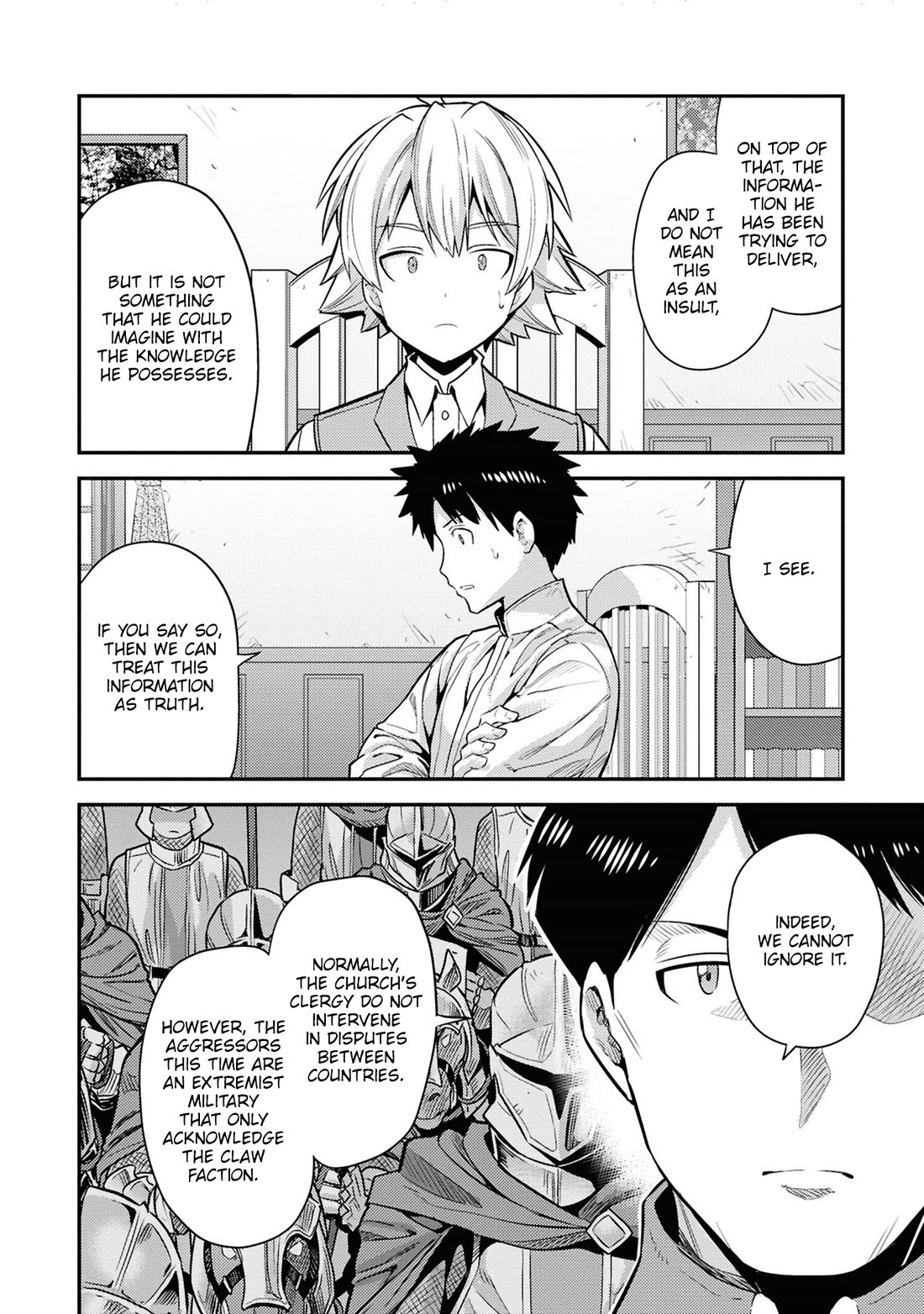 Risou no Himo Seikatsu chapter 81 page 12
