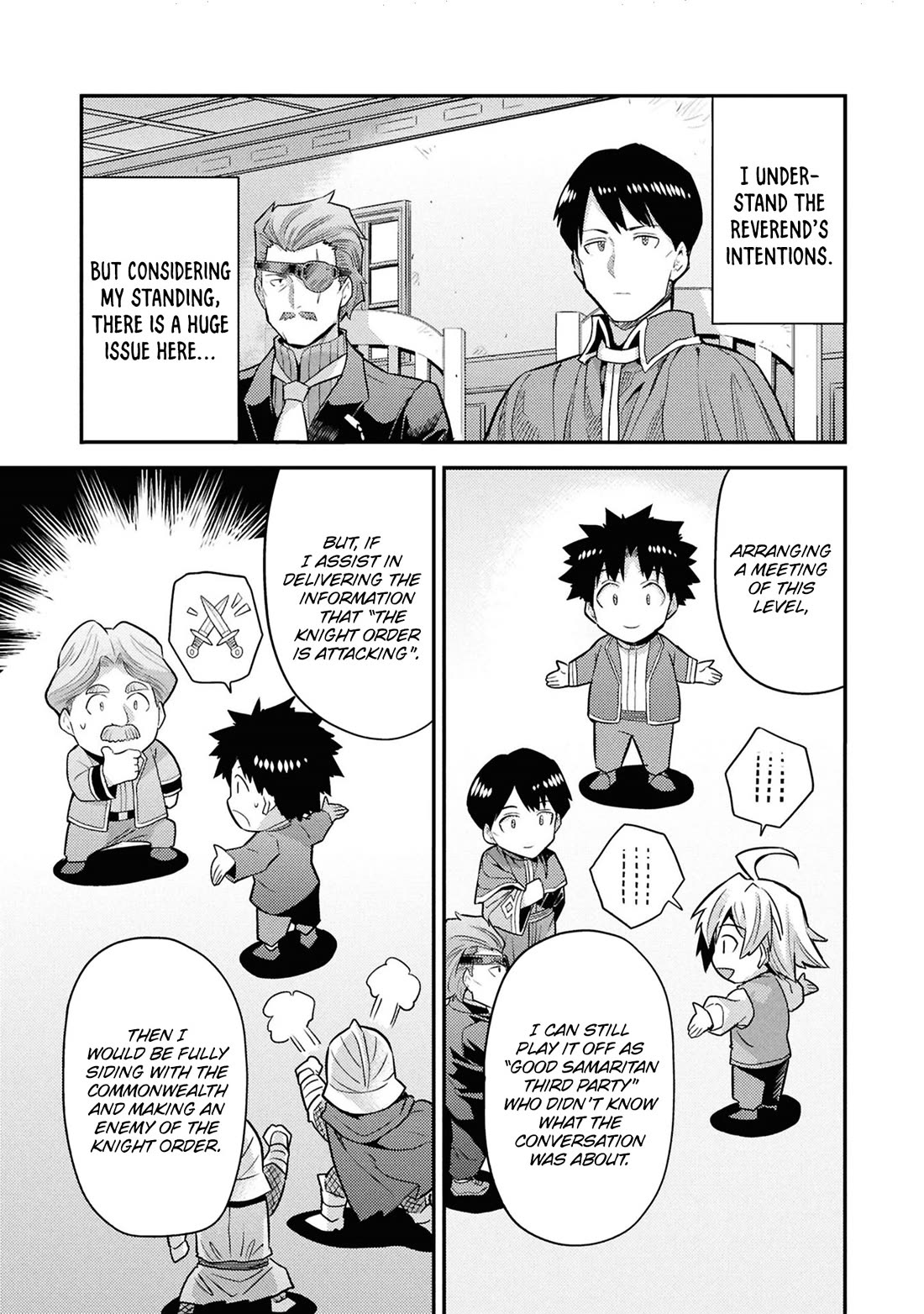 Risou no Himo Seikatsu chapter 81 page 21
