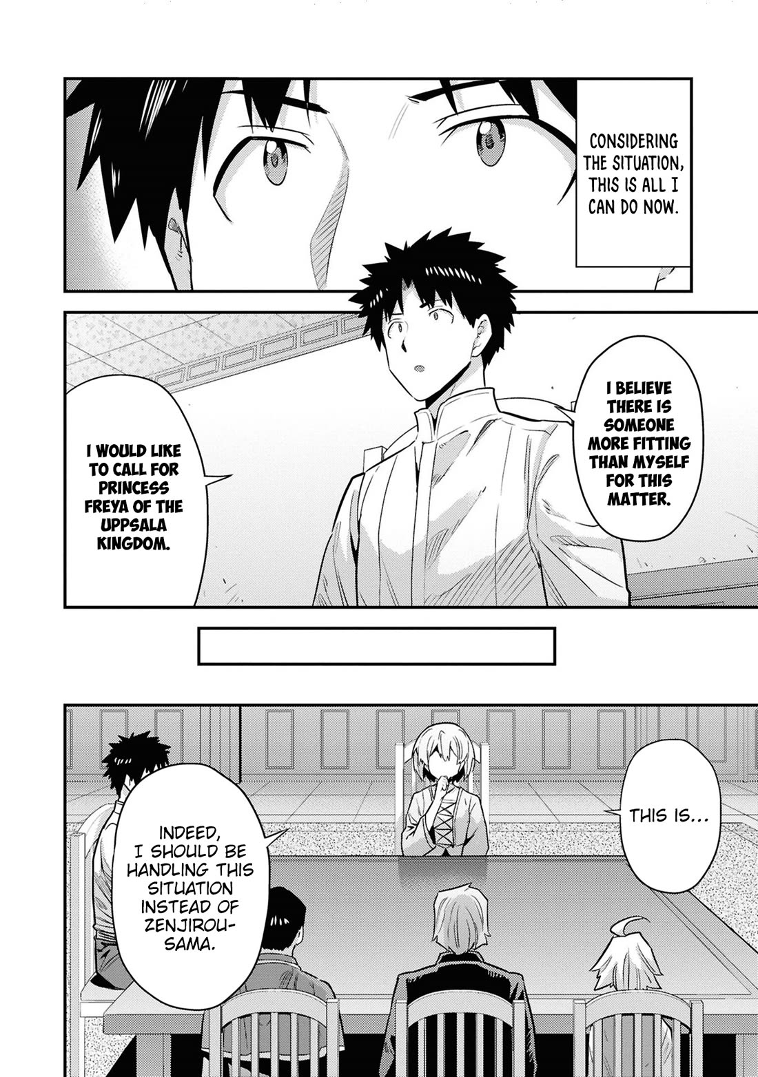 Risou no Himo Seikatsu chapter 81 page 22