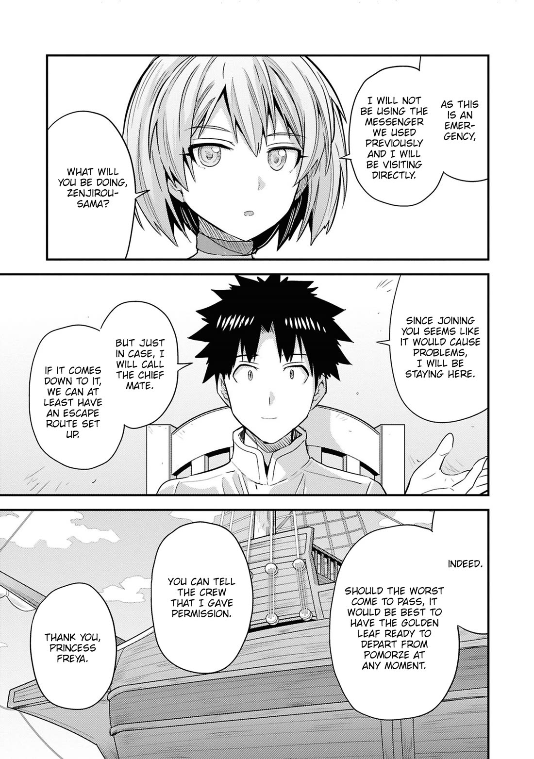 Risou no Himo Seikatsu chapter 81 page 25