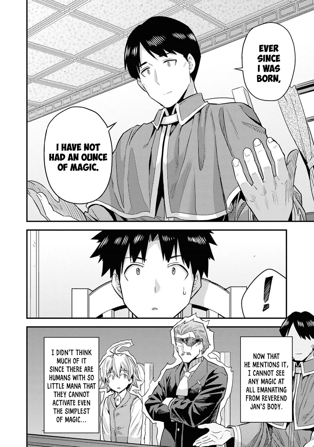 Risou no Himo Seikatsu chapter 81 page 28