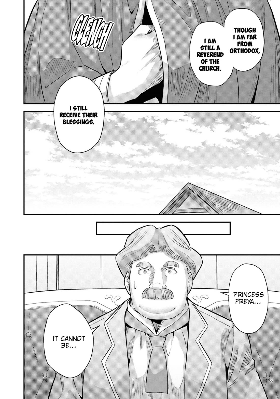 Risou no Himo Seikatsu chapter 81 page 30