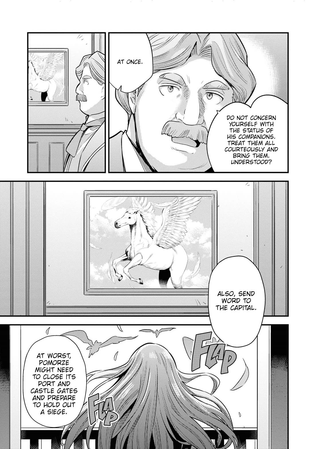 Risou no Himo Seikatsu chapter 81 page 33