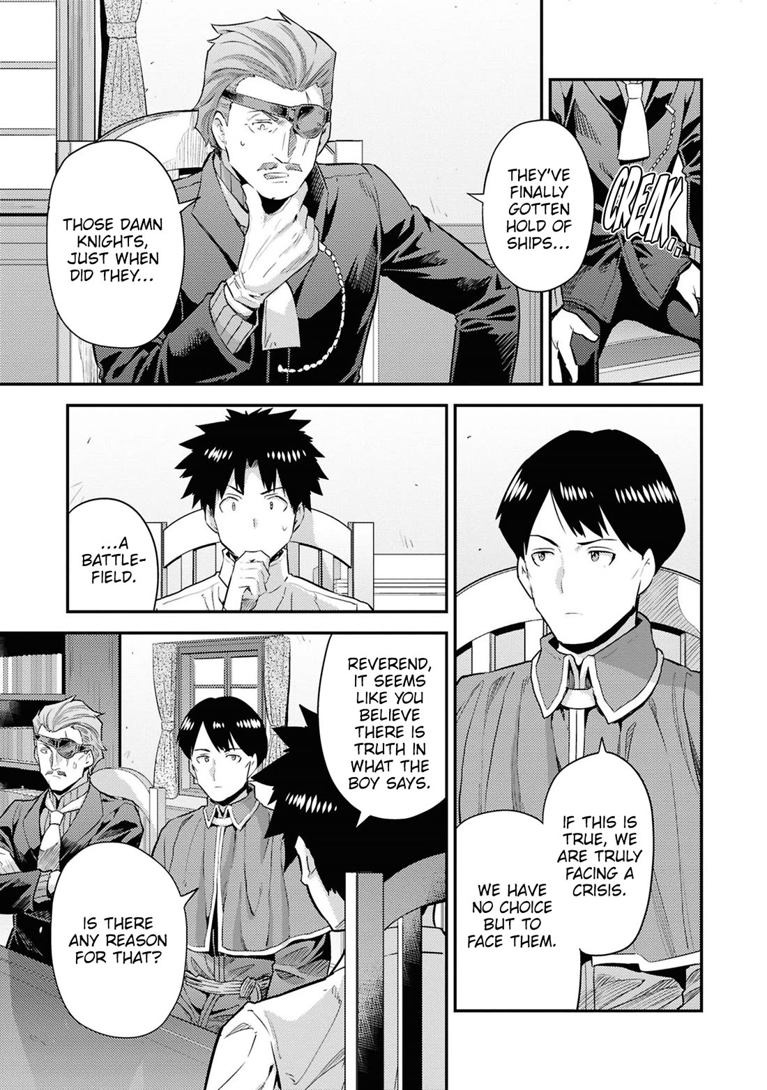Risou no Himo Seikatsu chapter 81 page 9