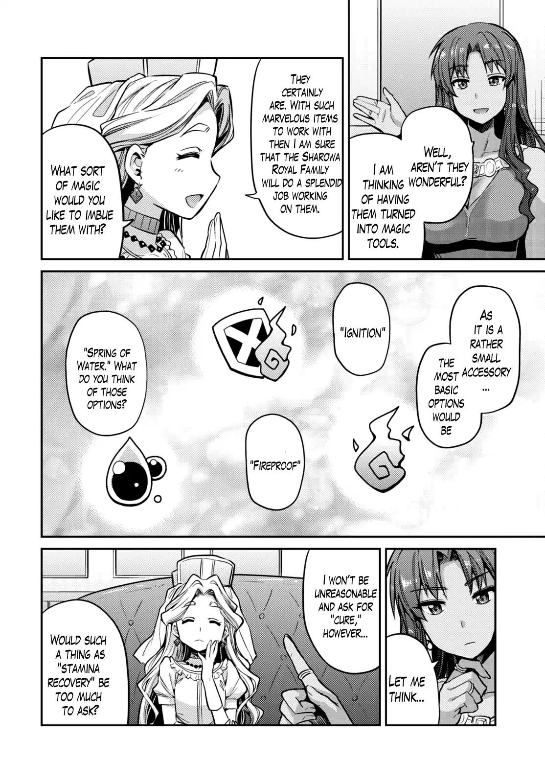 Risou no Himo Seikatsu chapter 9 page 29