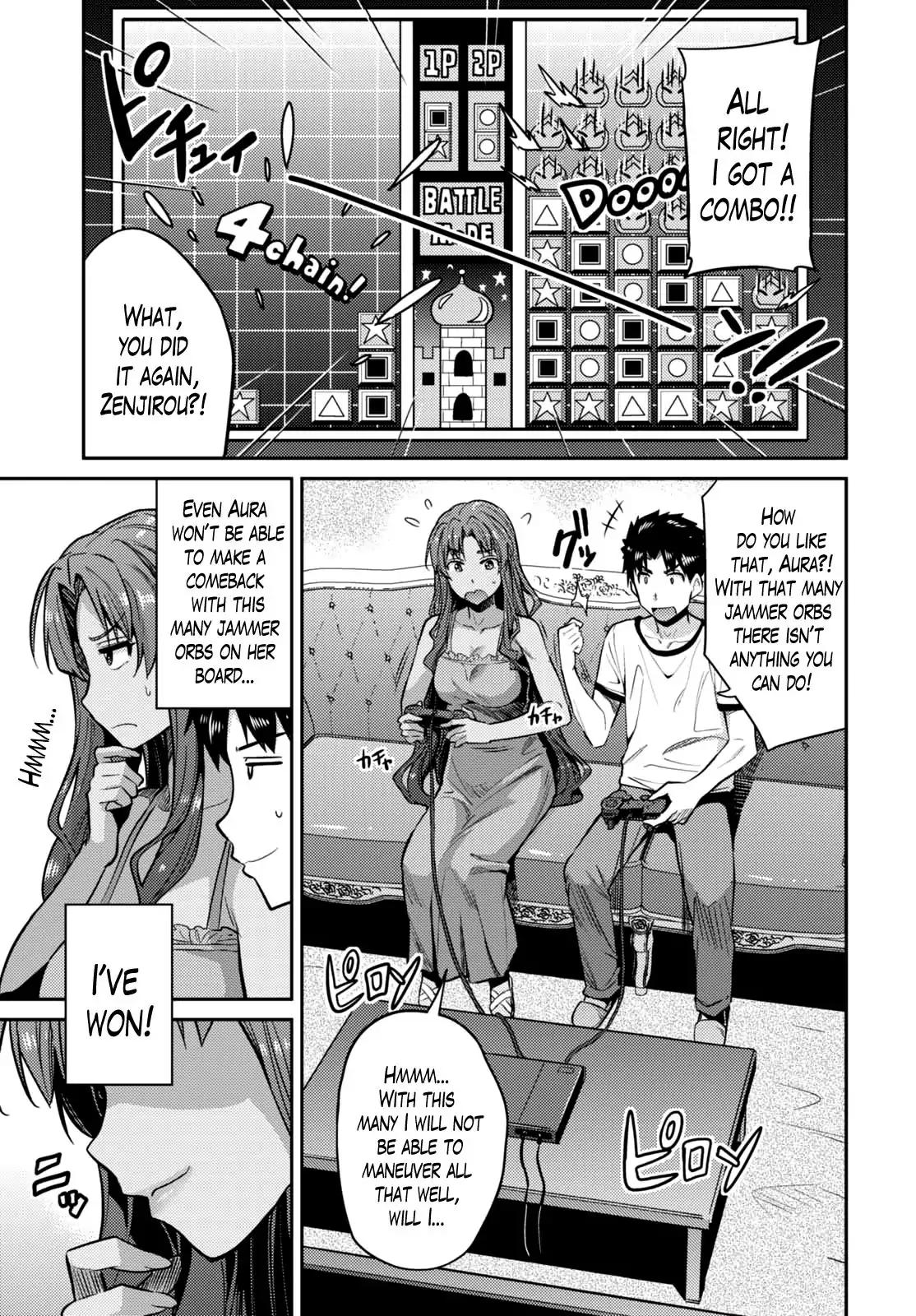 Risou no Himo Seikatsu chapter 9 page 3