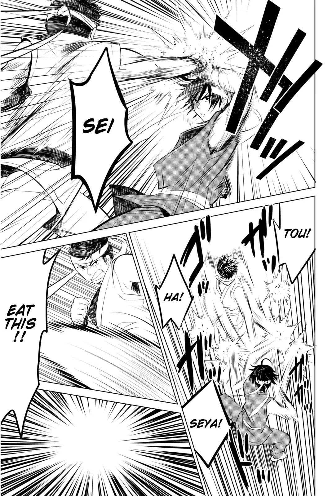 Rivnes chapter 1 page 36