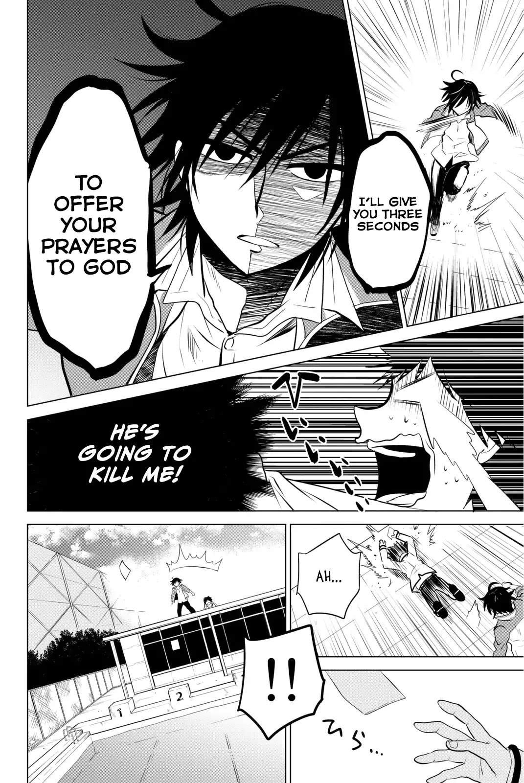 Rivnes chapter 1 page 39