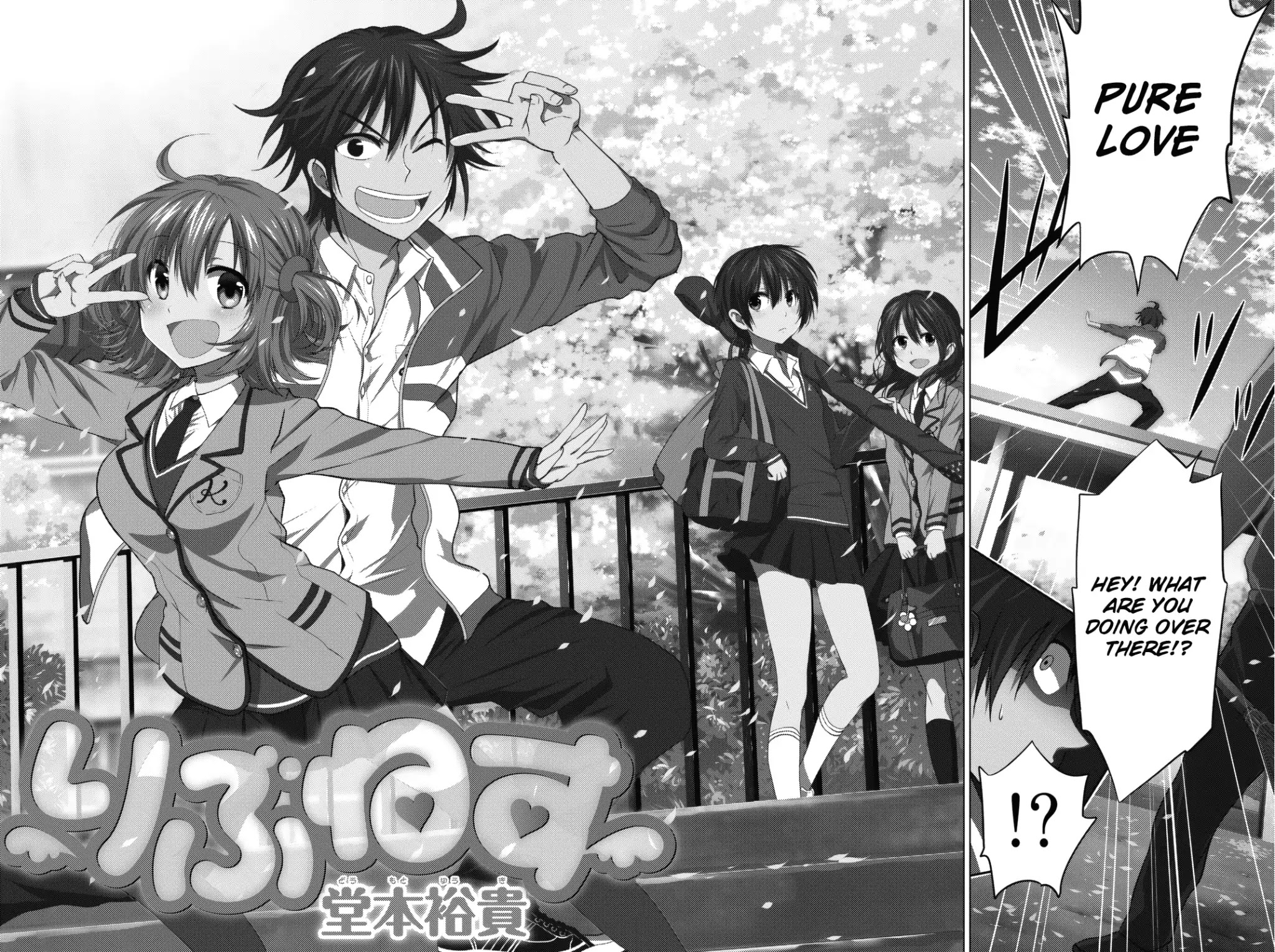 Rivnes chapter 1 page 6