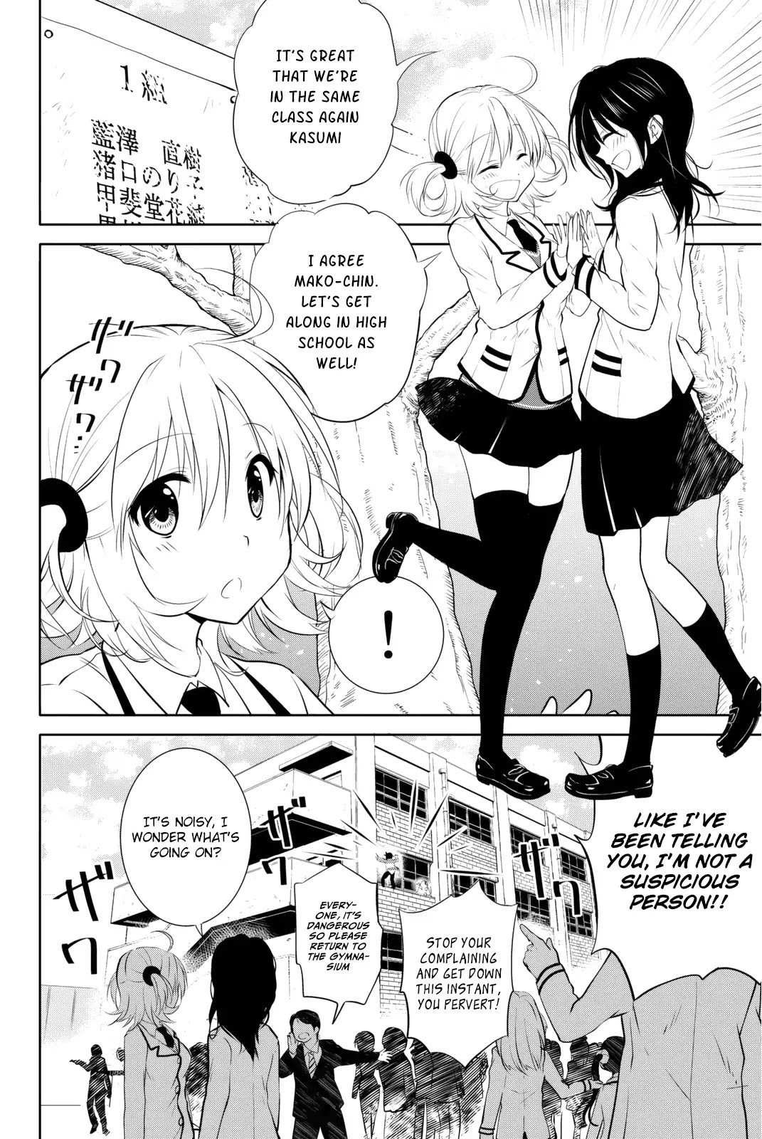 Rivnes chapter 1 page 9