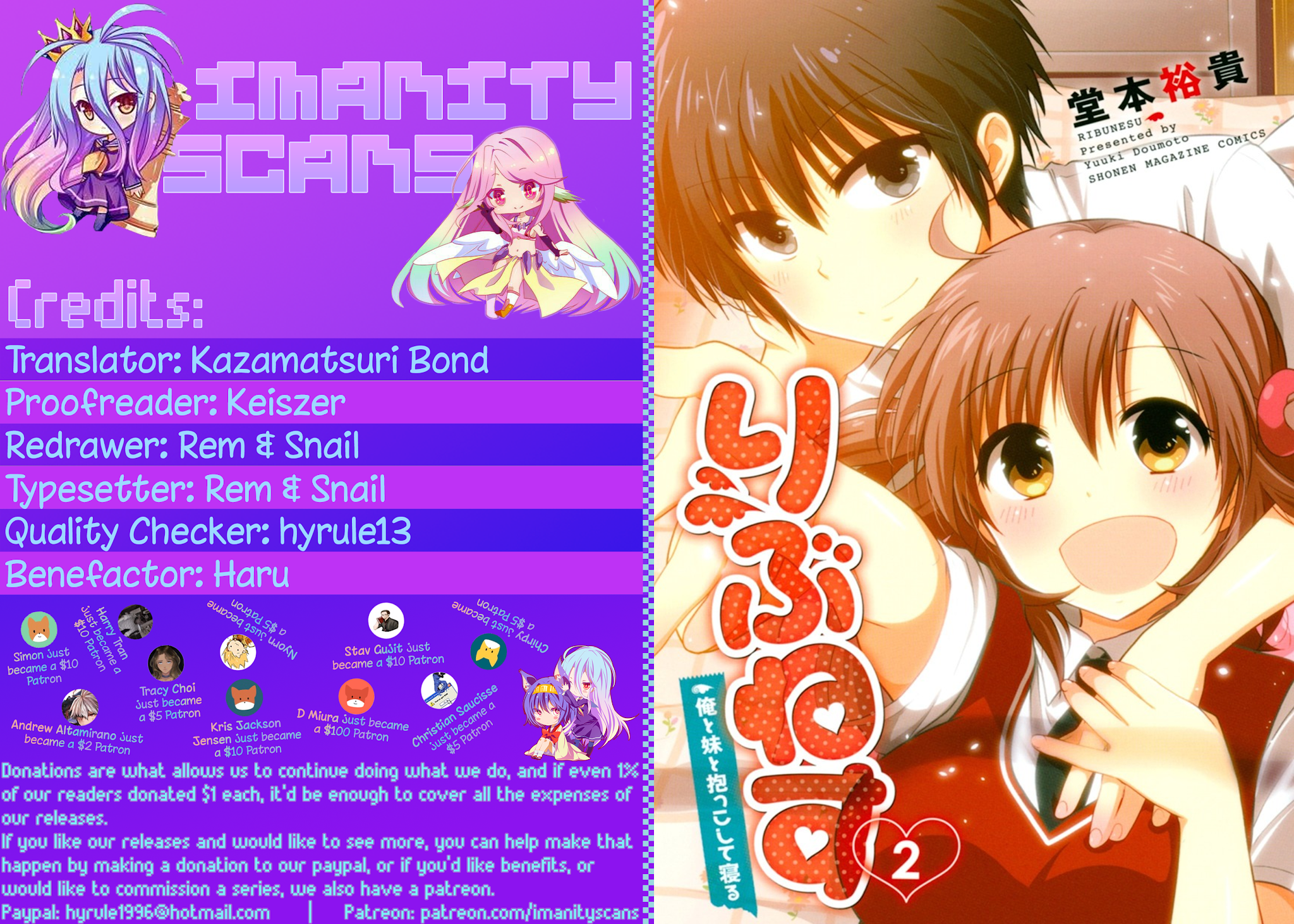 Rivnes chapter 11 page 1