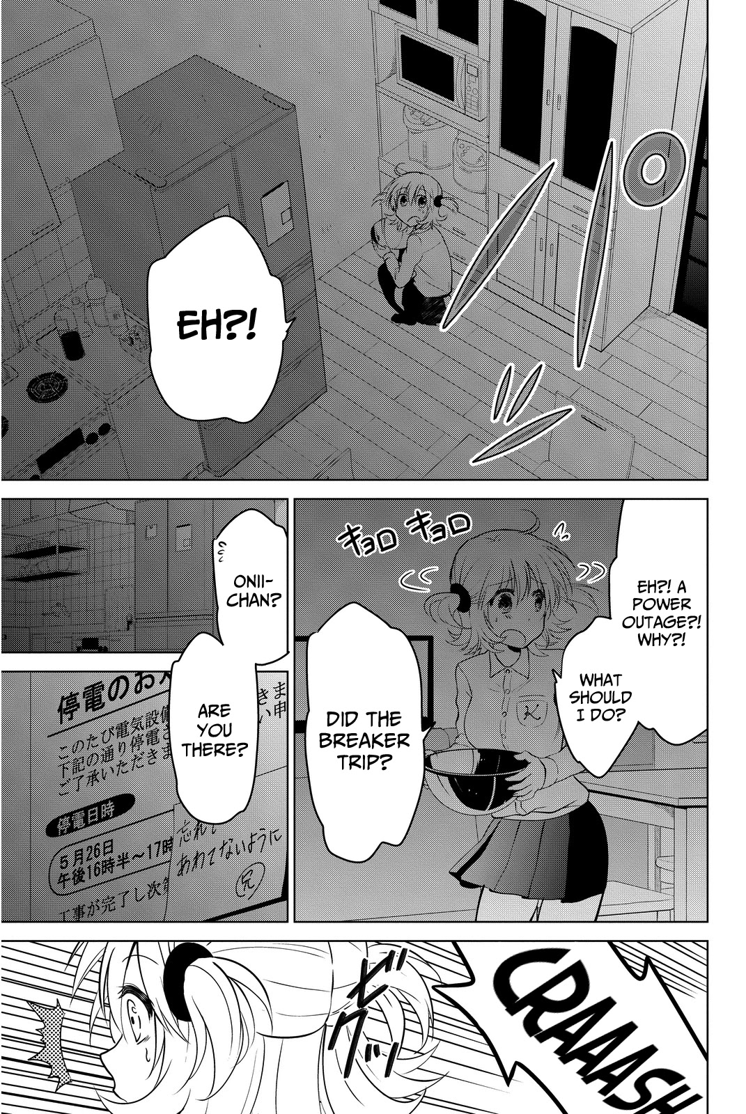 Rivnes chapter 11 page 14