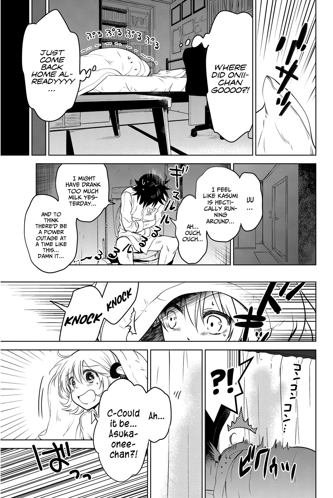 Rivnes chapter 11 page 16