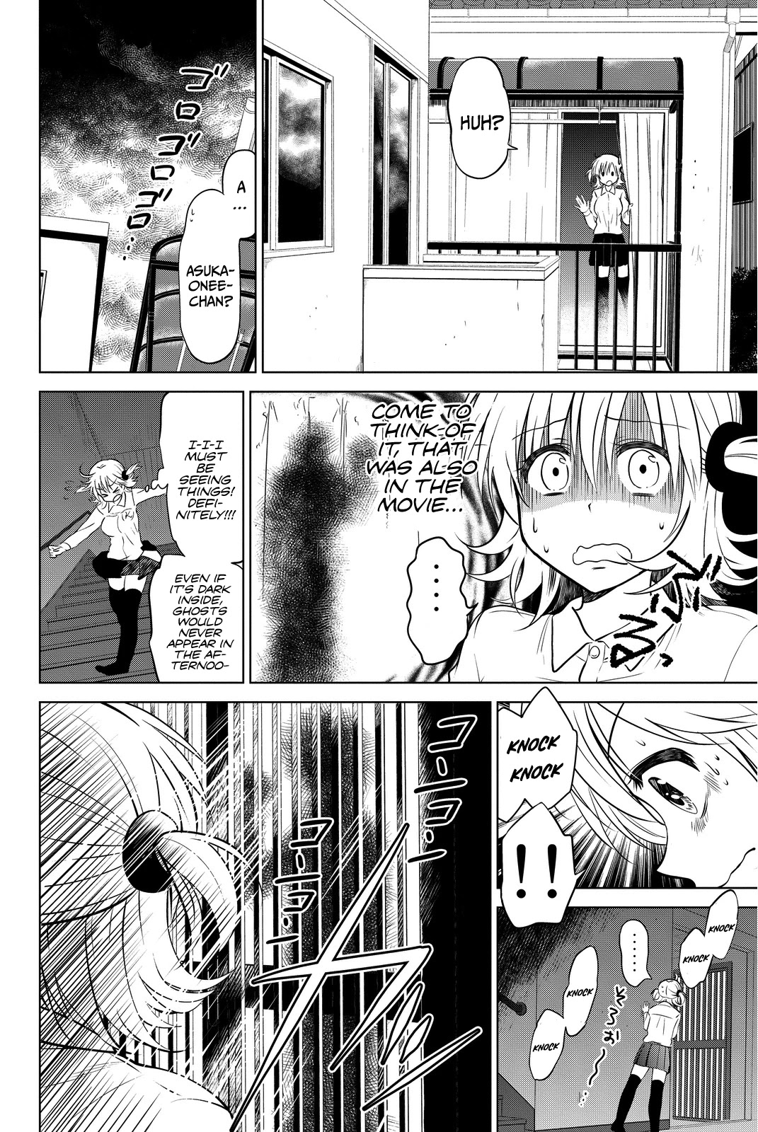 Rivnes chapter 11 page 17