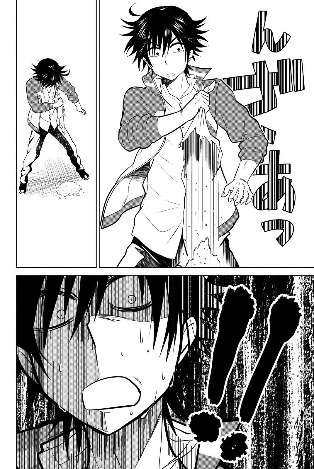 Rivnes chapter 12 page 21