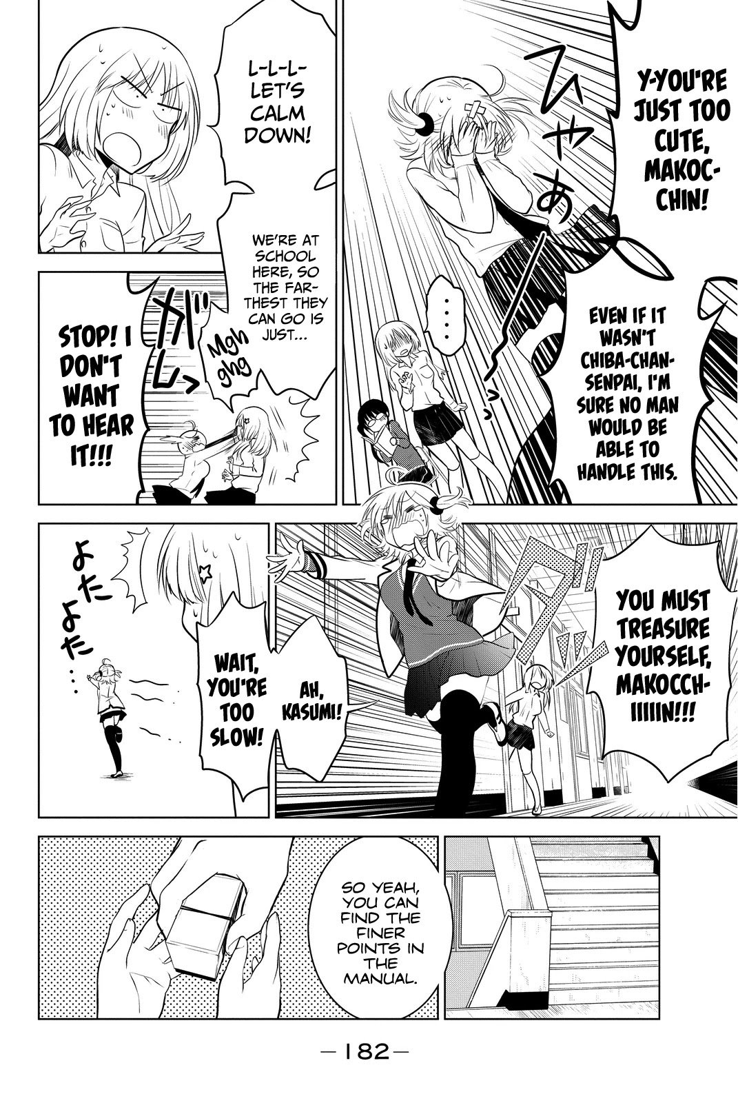 Rivnes chapter 13.5 page 5