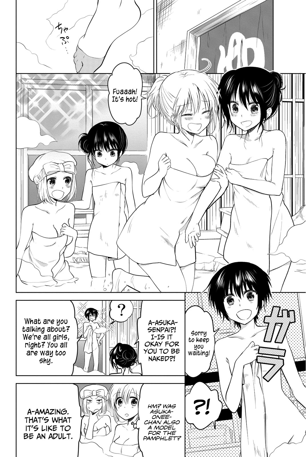 Rivnes chapter 13 page 13