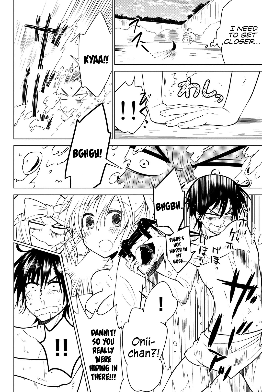 Rivnes chapter 13 page 17