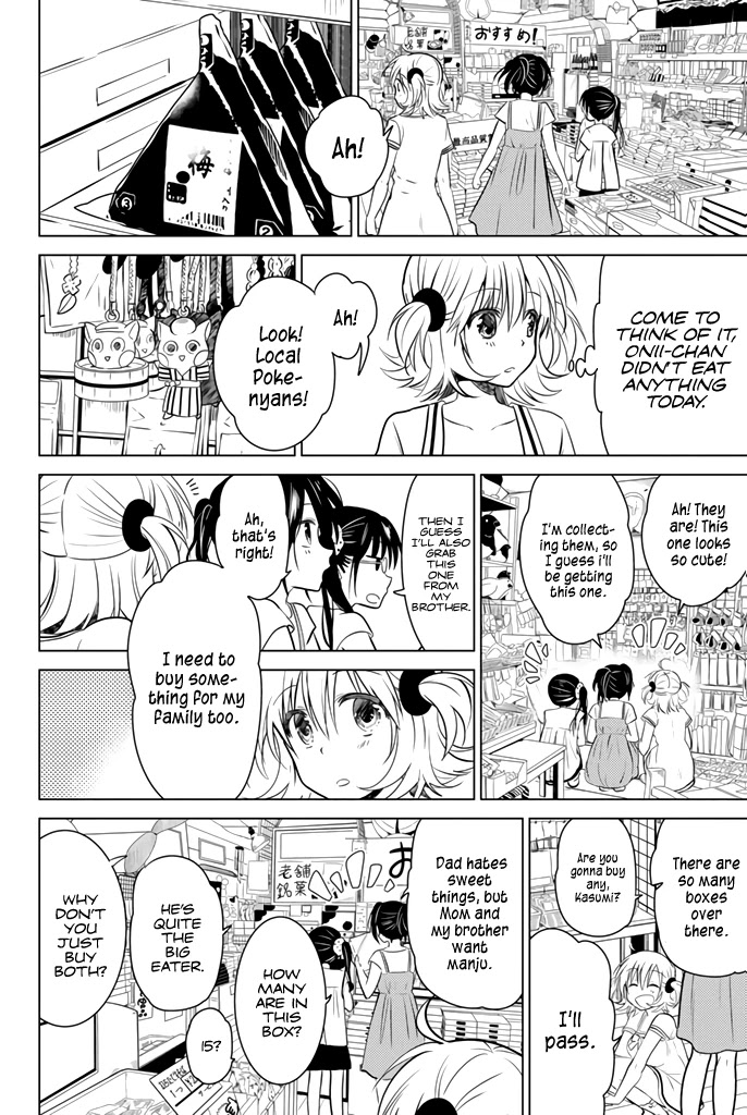 Rivnes chapter 14 page 19