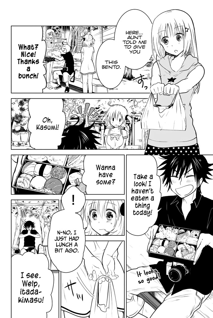 Rivnes chapter 14 page 21