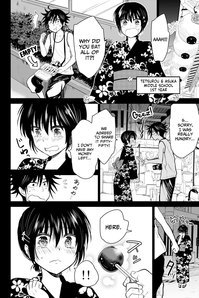 Rivnes chapter 15 page 9