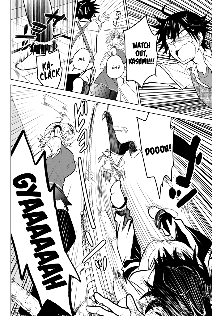 Rivnes chapter 17 page 13