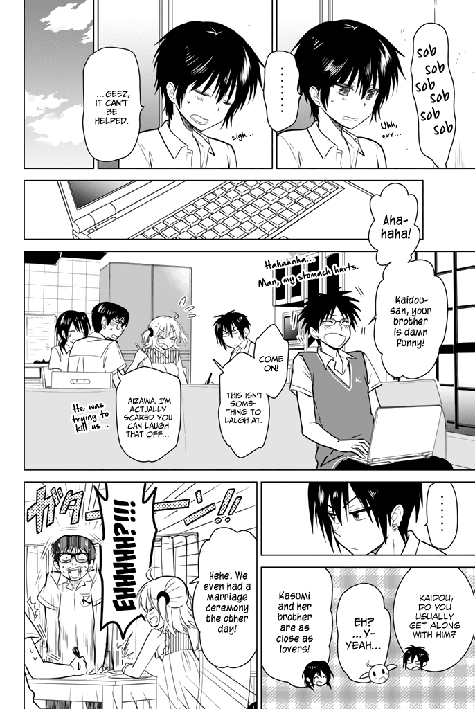 Rivnes chapter 17 page 21