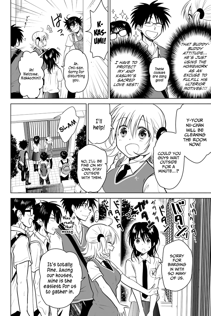 Rivnes chapter 17 page 7