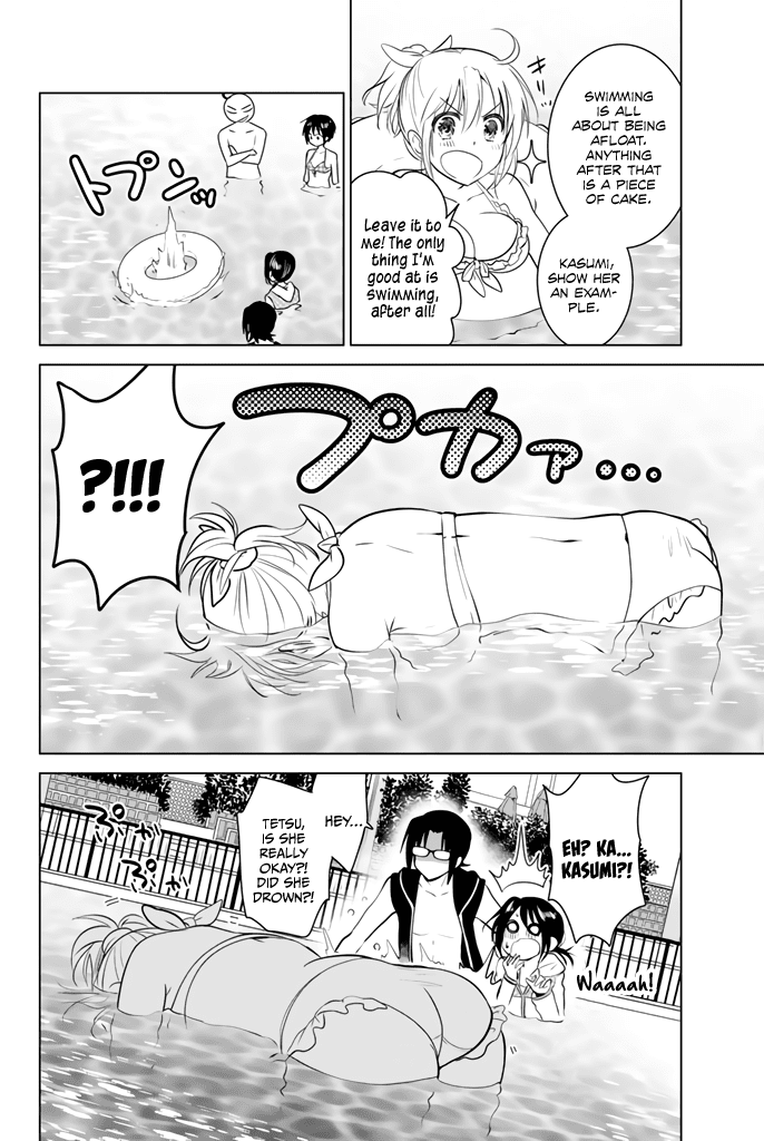 Rivnes chapter 18 page 17