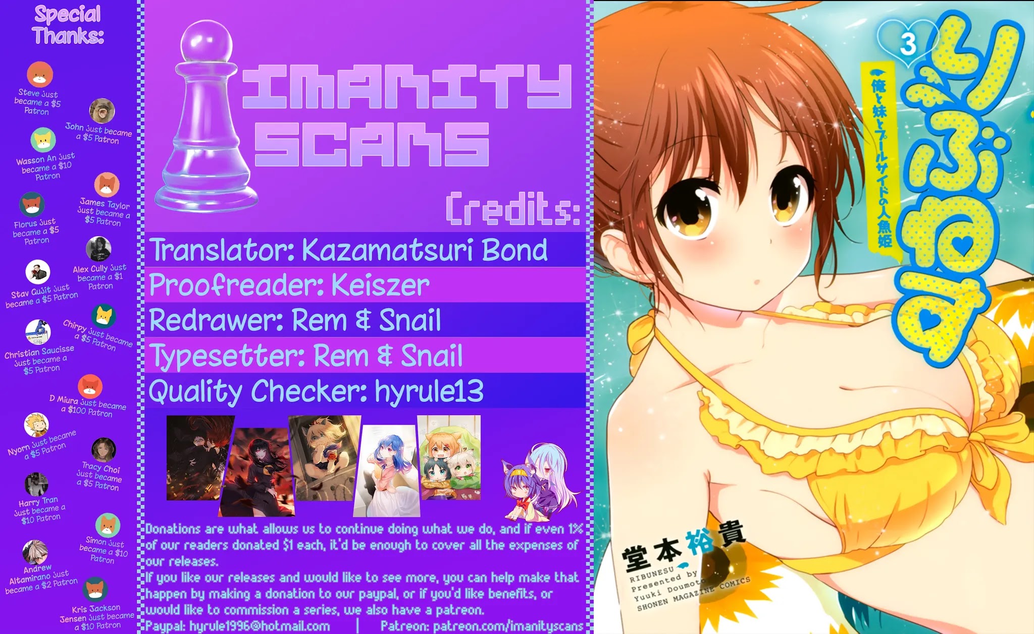 Rivnes chapter 19.5 page 1