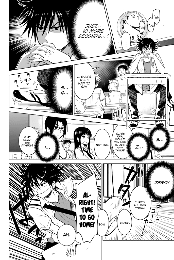 Rivnes chapter 19 page 3