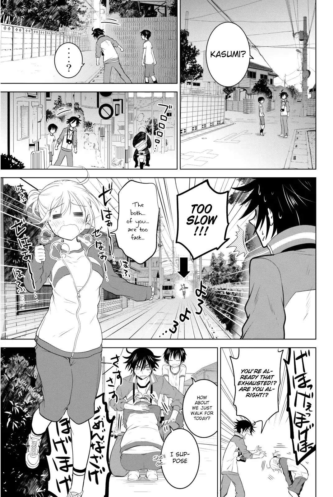 Rivnes chapter 2 page 15