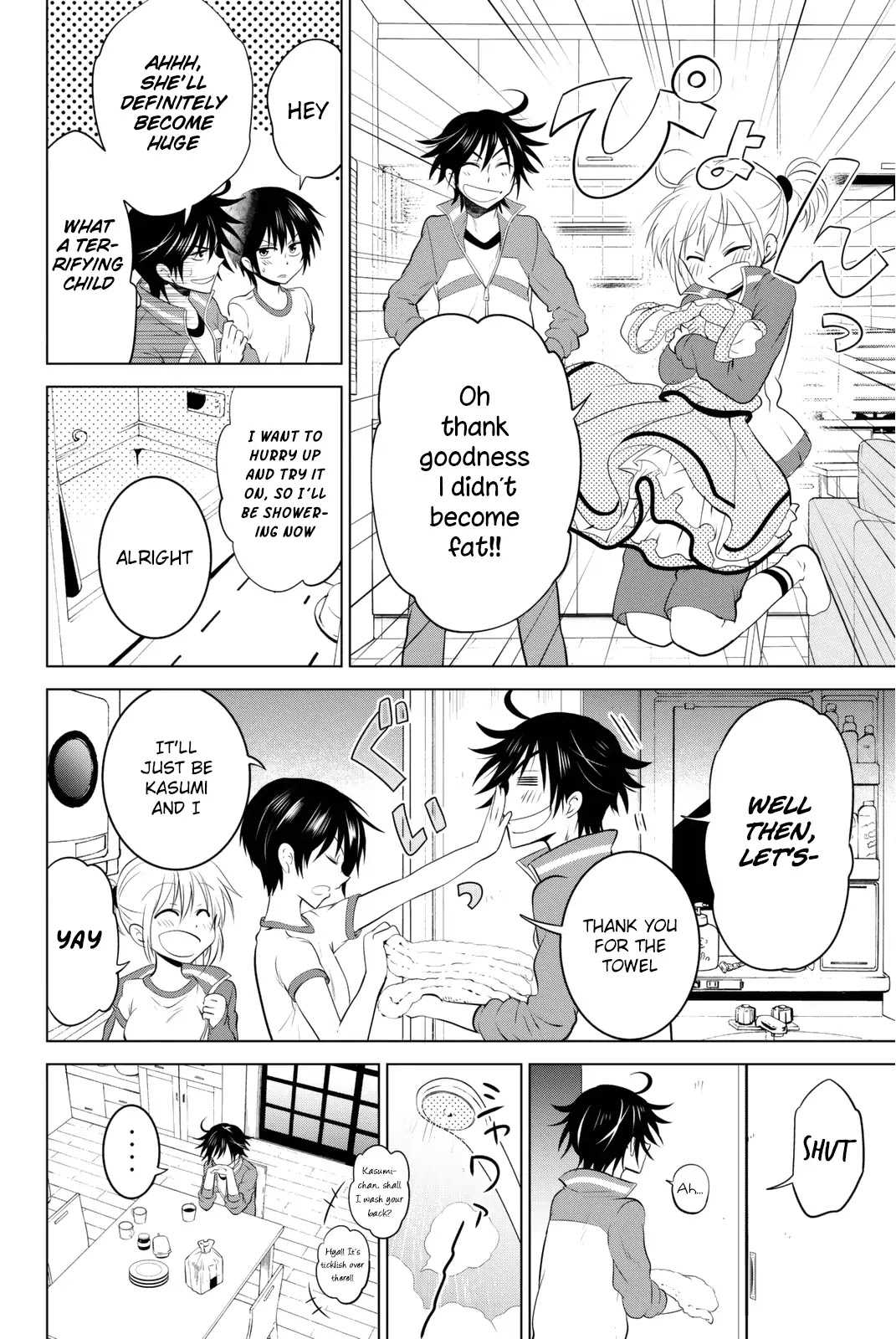 Rivnes chapter 2 page 24