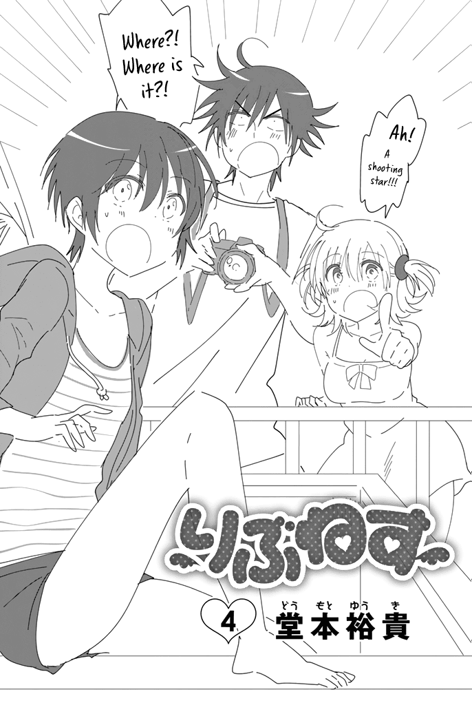 Rivnes chapter 20 page 2