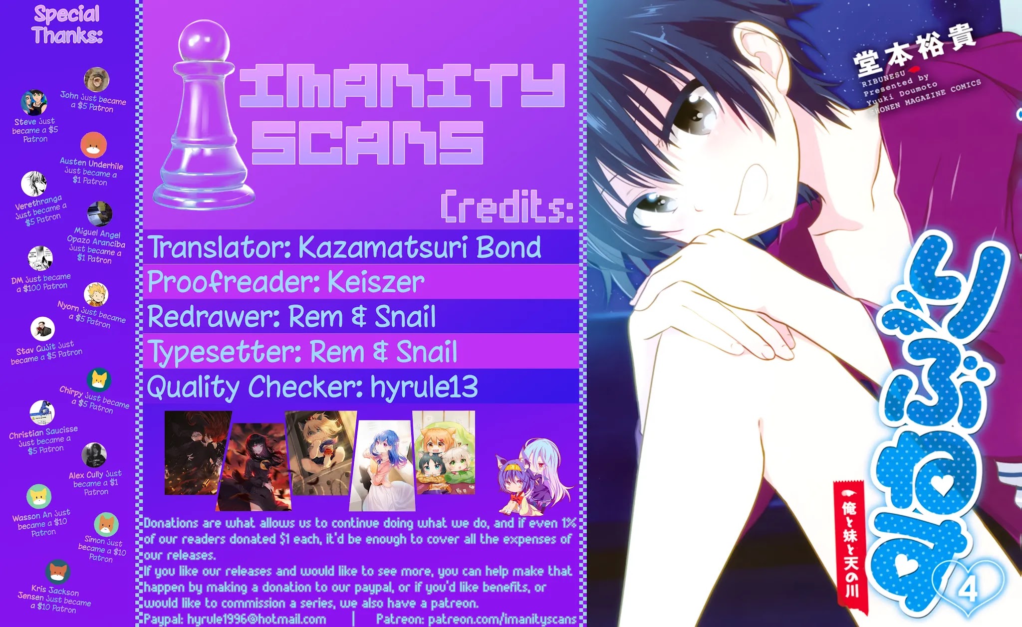 Rivnes chapter 21 page 1