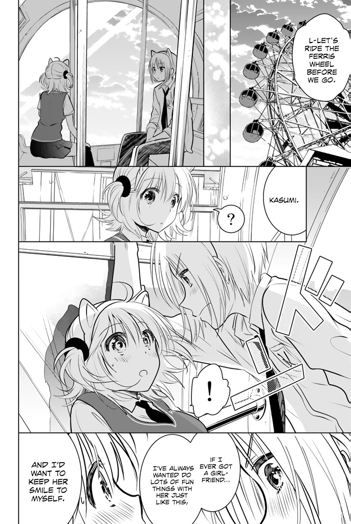 Rivnes chapter 22 page 17