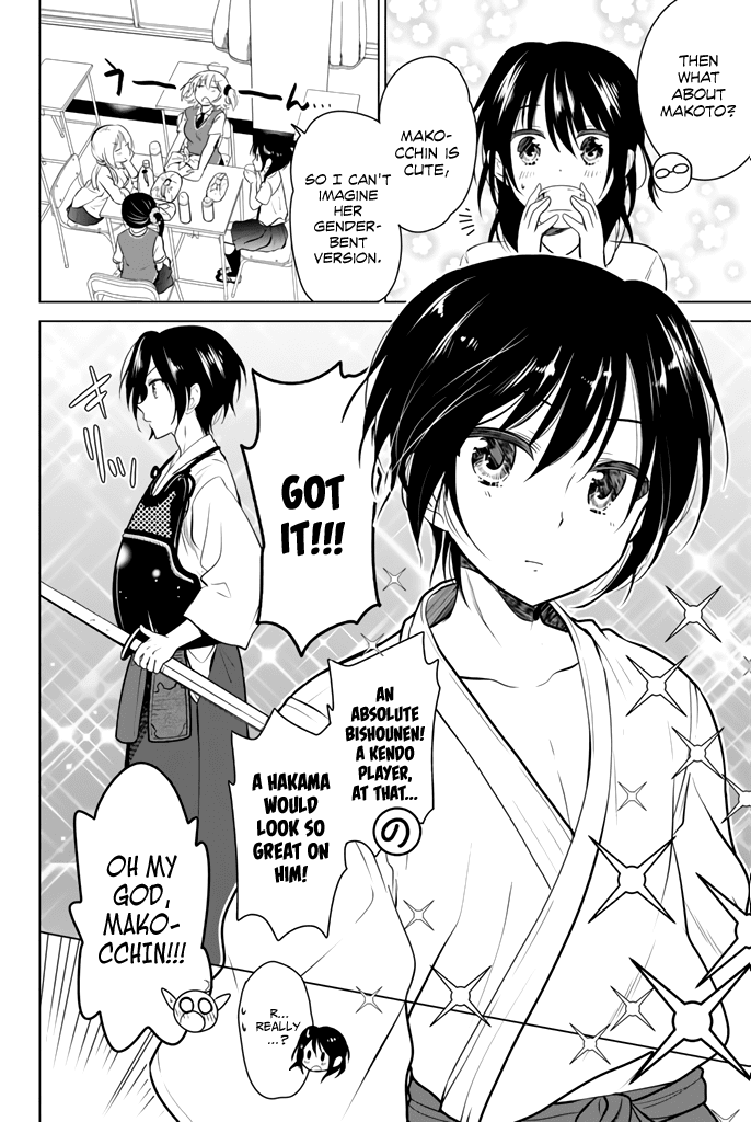 Rivnes chapter 22 page 19