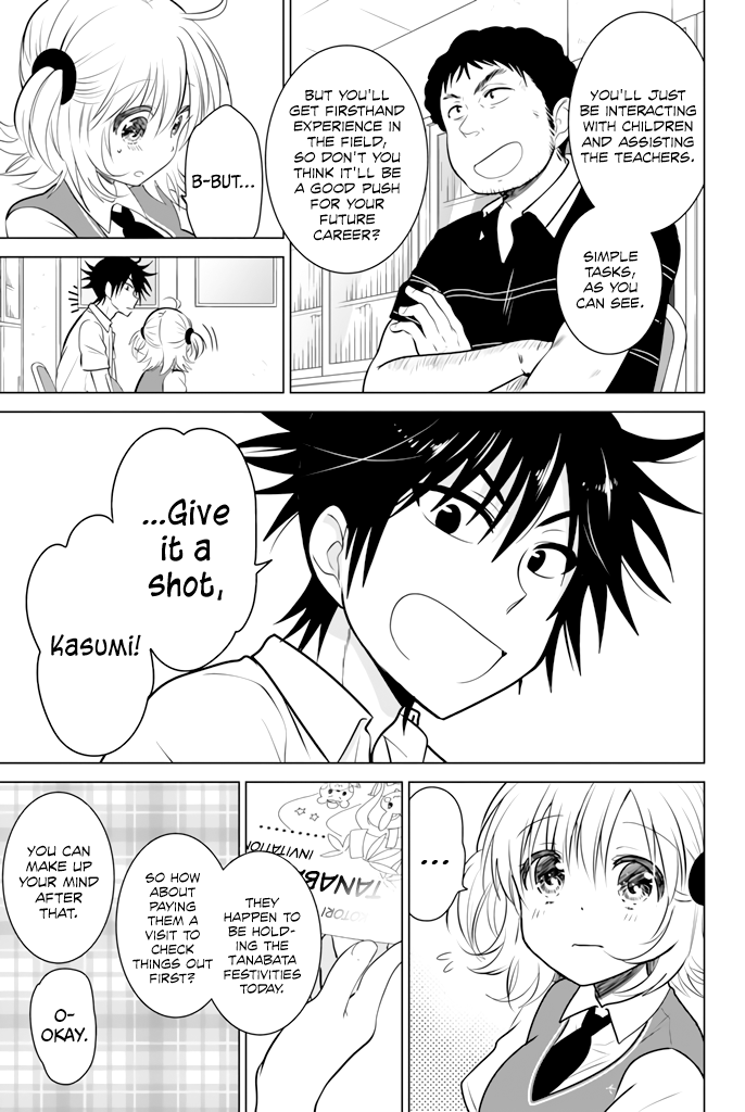 Rivnes chapter 23 page 6