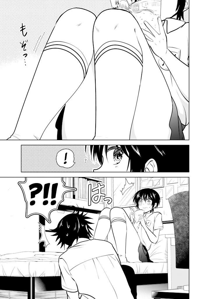 Rivnes chapter 24 page 20