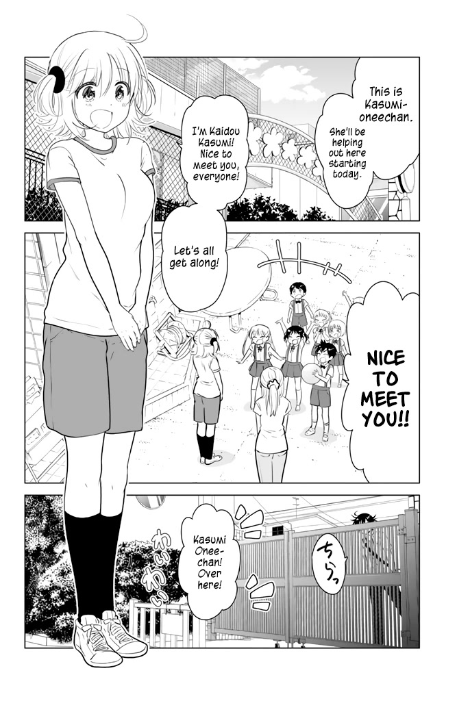 Rivnes chapter 24 page 3