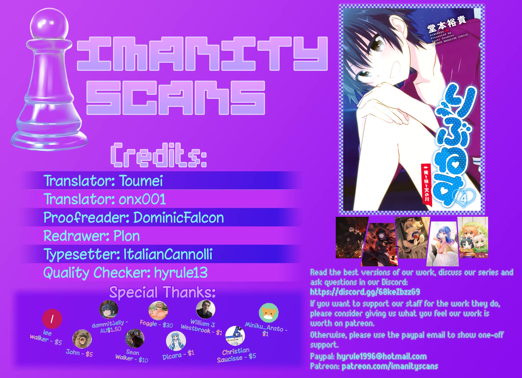 Rivnes chapter 25.5 page 1