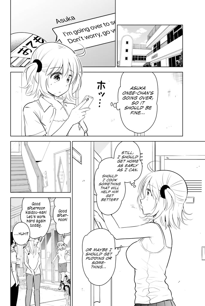 Rivnes chapter 25 page 15