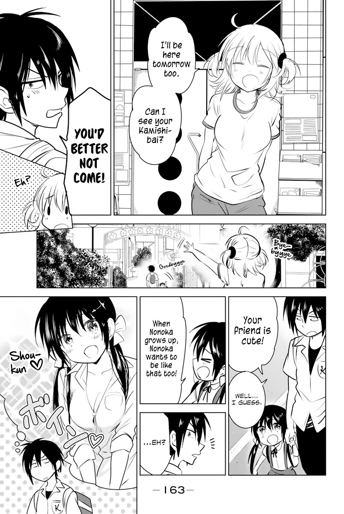 Rivnes chapter 25 page 22