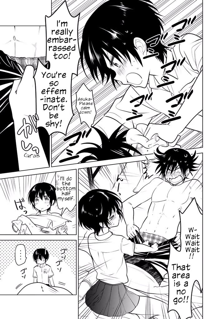 Rivnes chapter 26 page 13