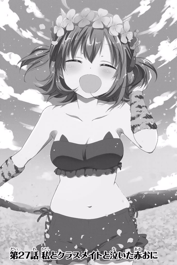 Rivnes chapter 27 page 1