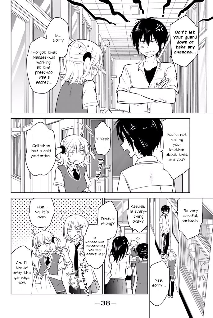 Rivnes chapter 27 page 3