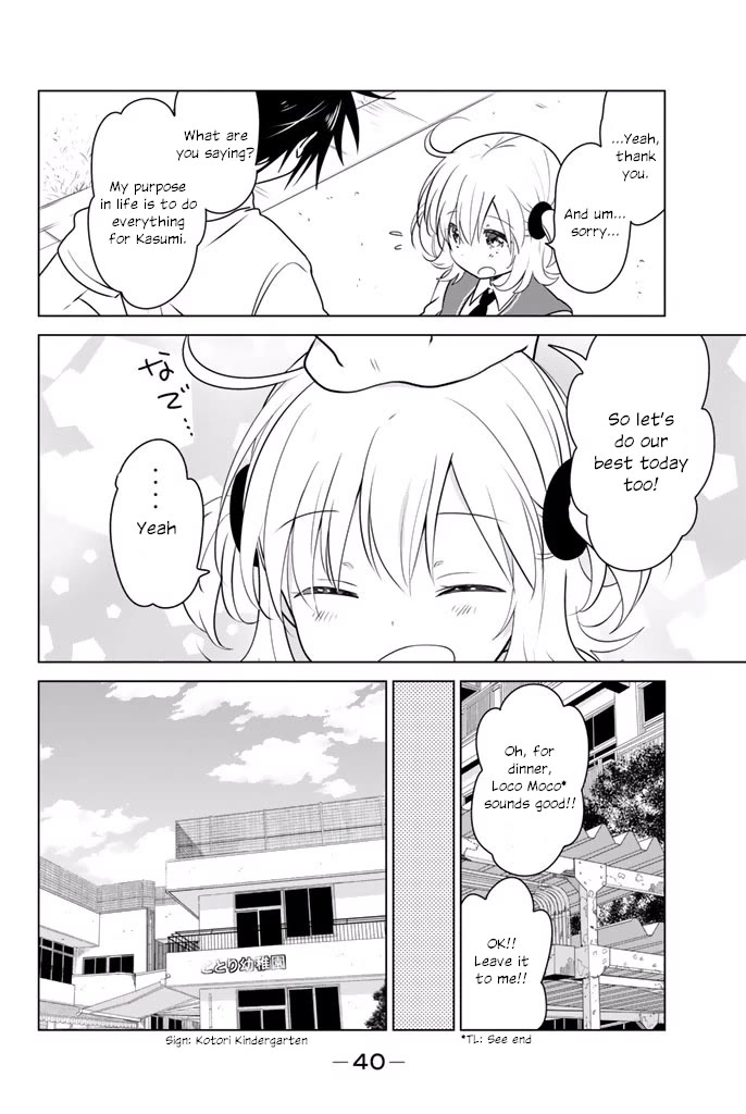 Rivnes chapter 27 page 5