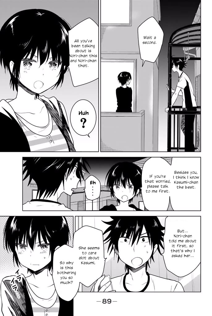 Rivnes chapter 28 page 22