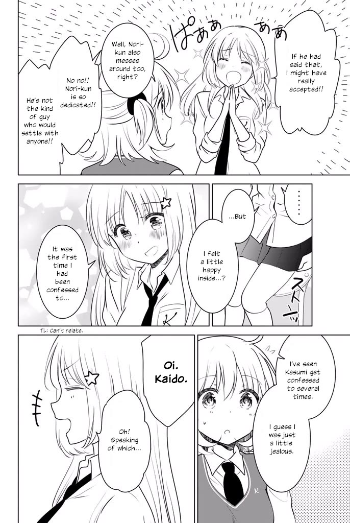 Rivnes chapter 28 page 5