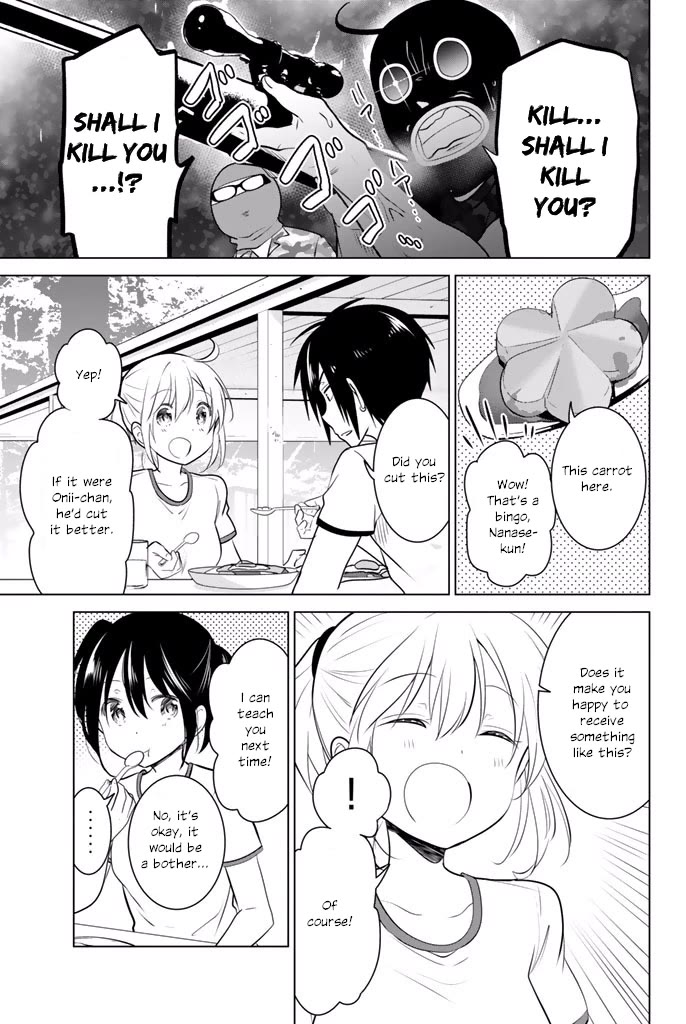 Rivnes chapter 29 page 13